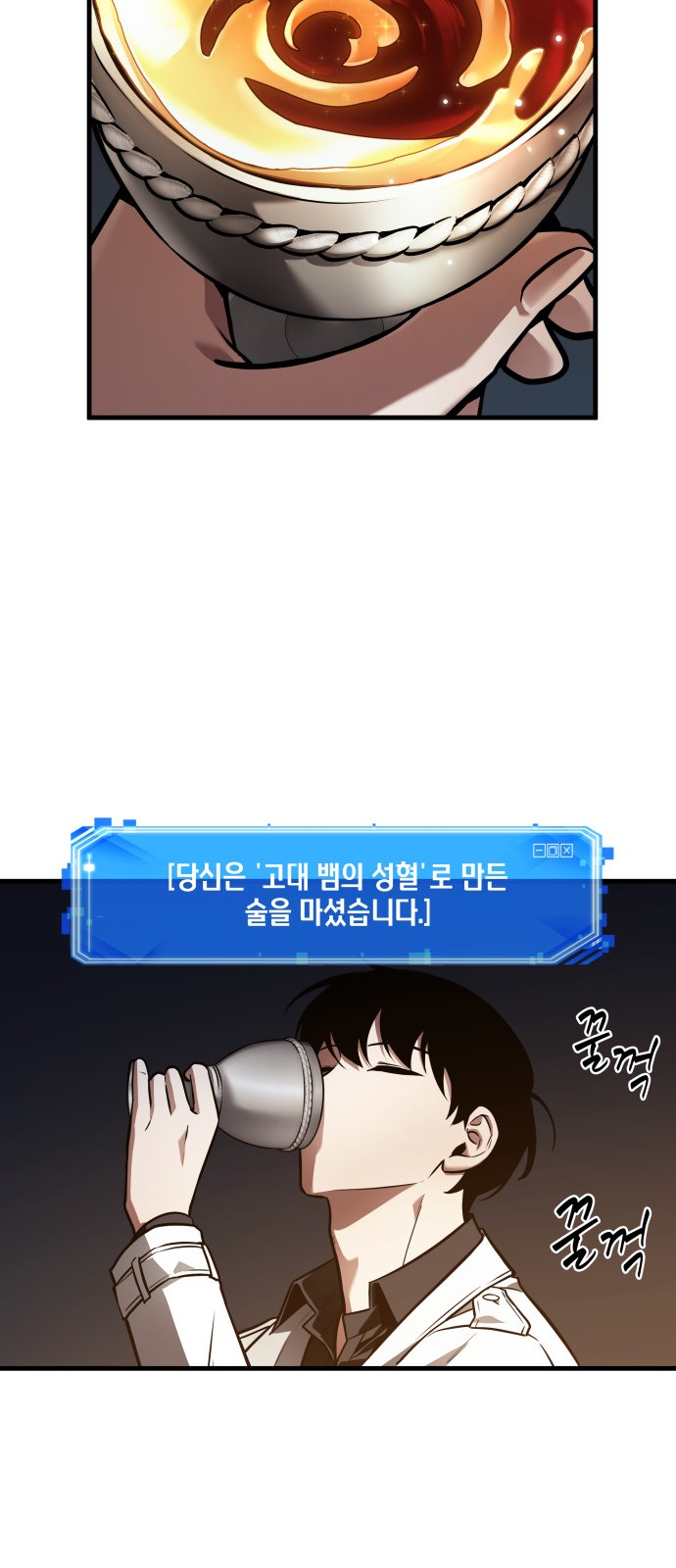 25 페이지
