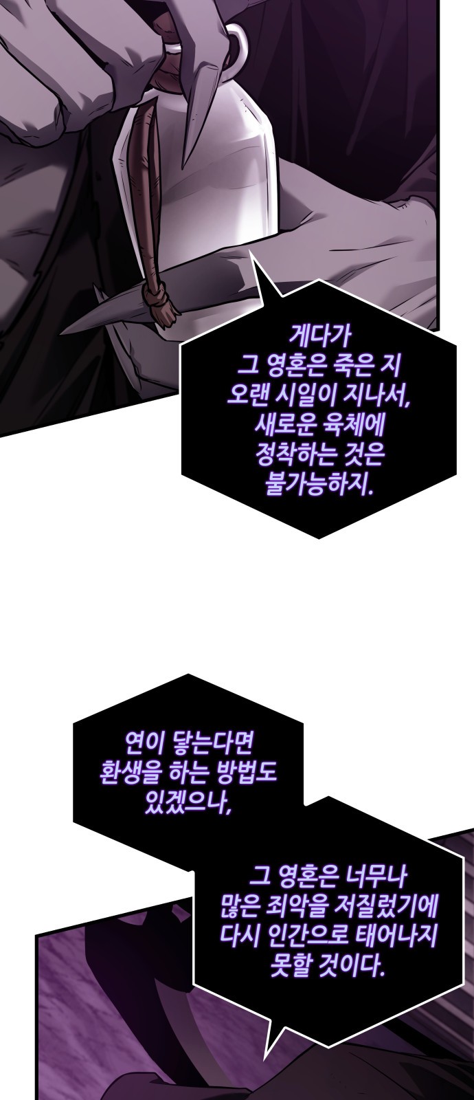 63 페이지