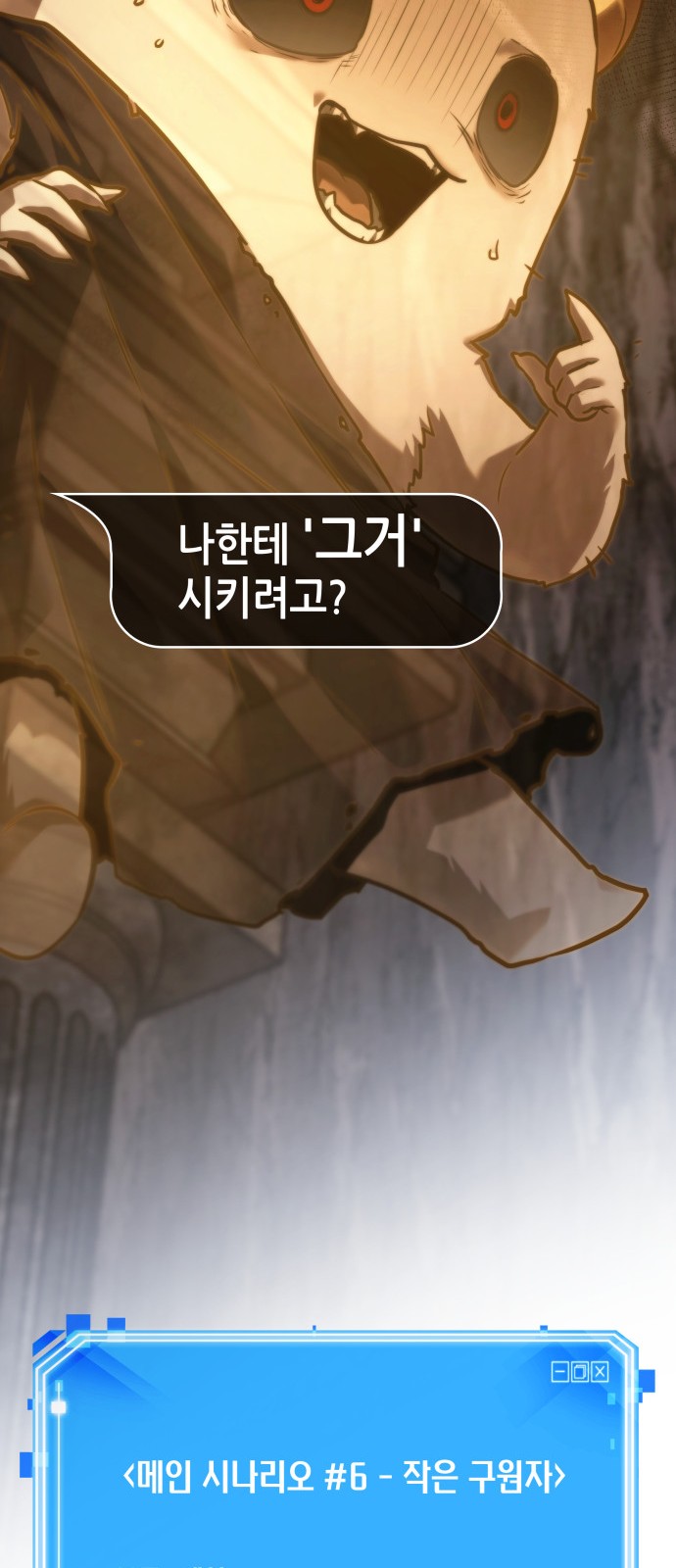 72 페이지