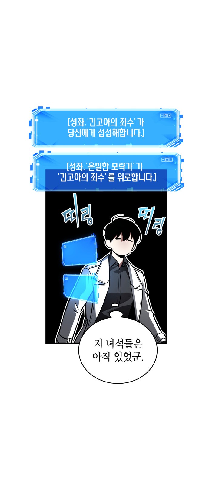 20 페이지