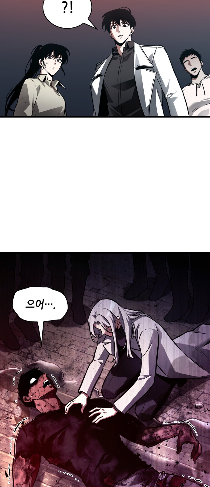 27 페이지