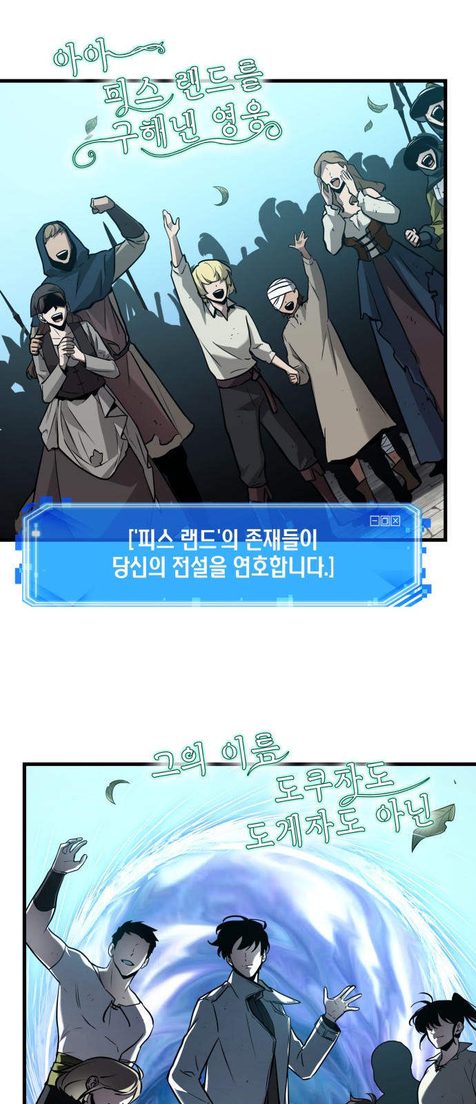 42 페이지