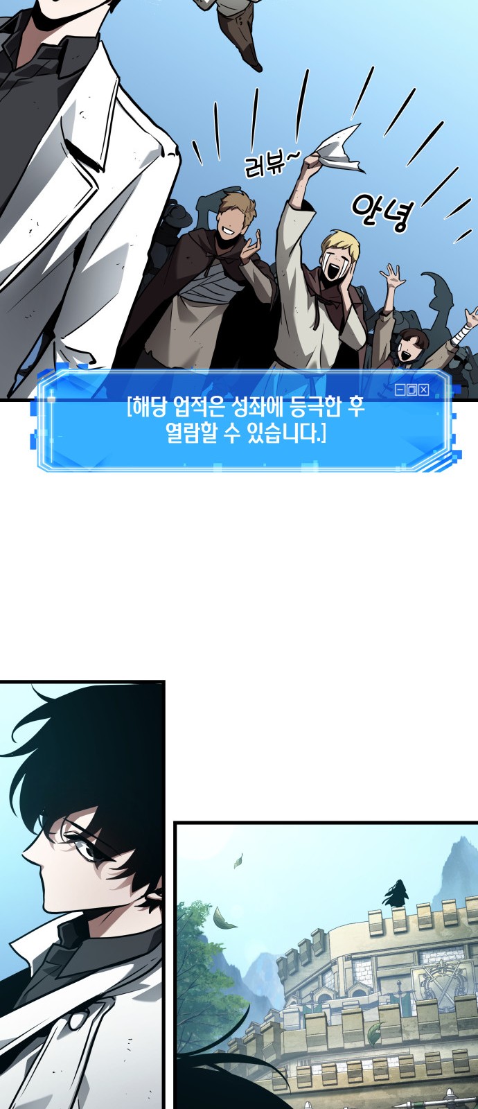 47 페이지