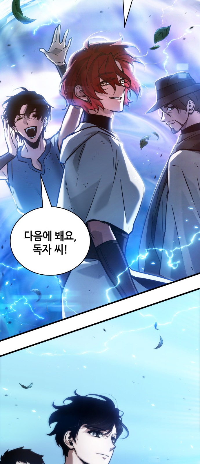 52 페이지