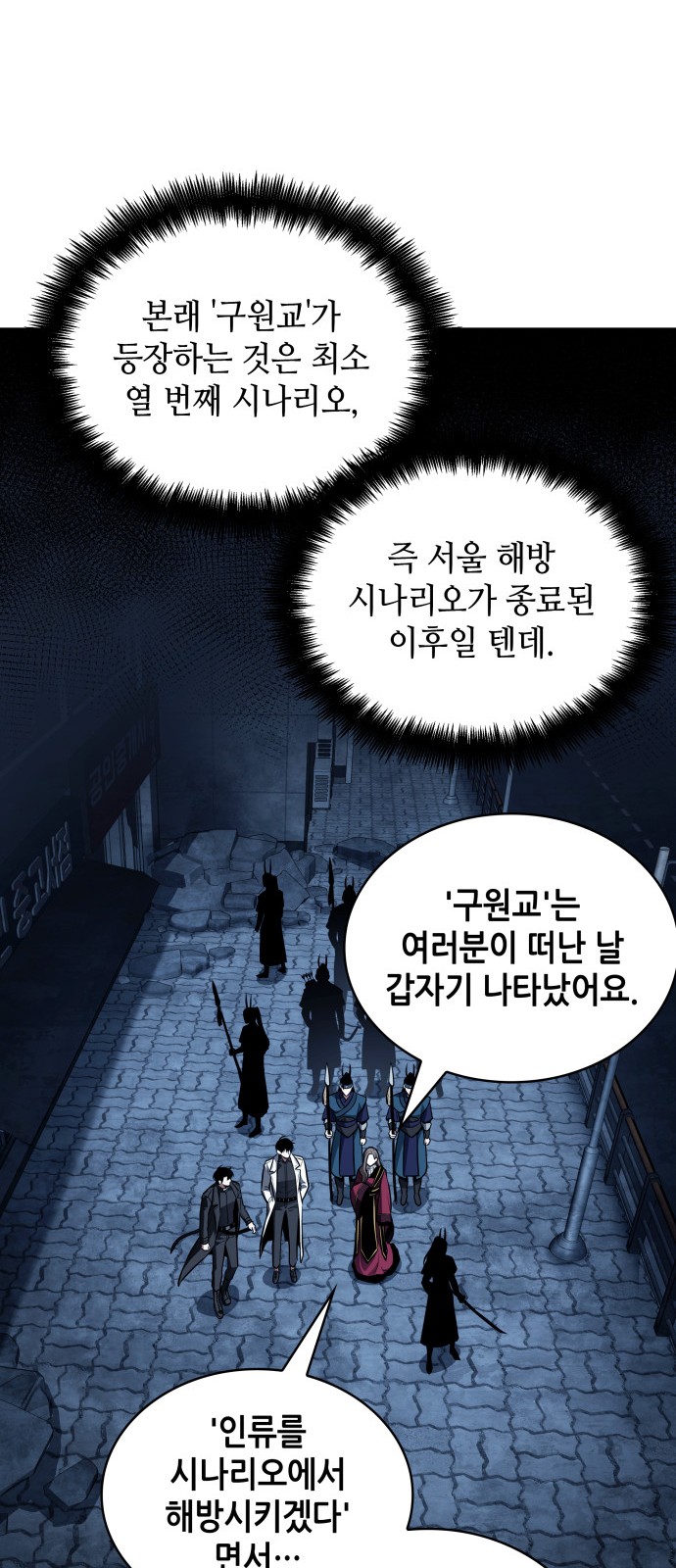 60 페이지