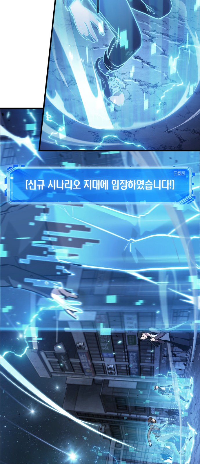 65 페이지