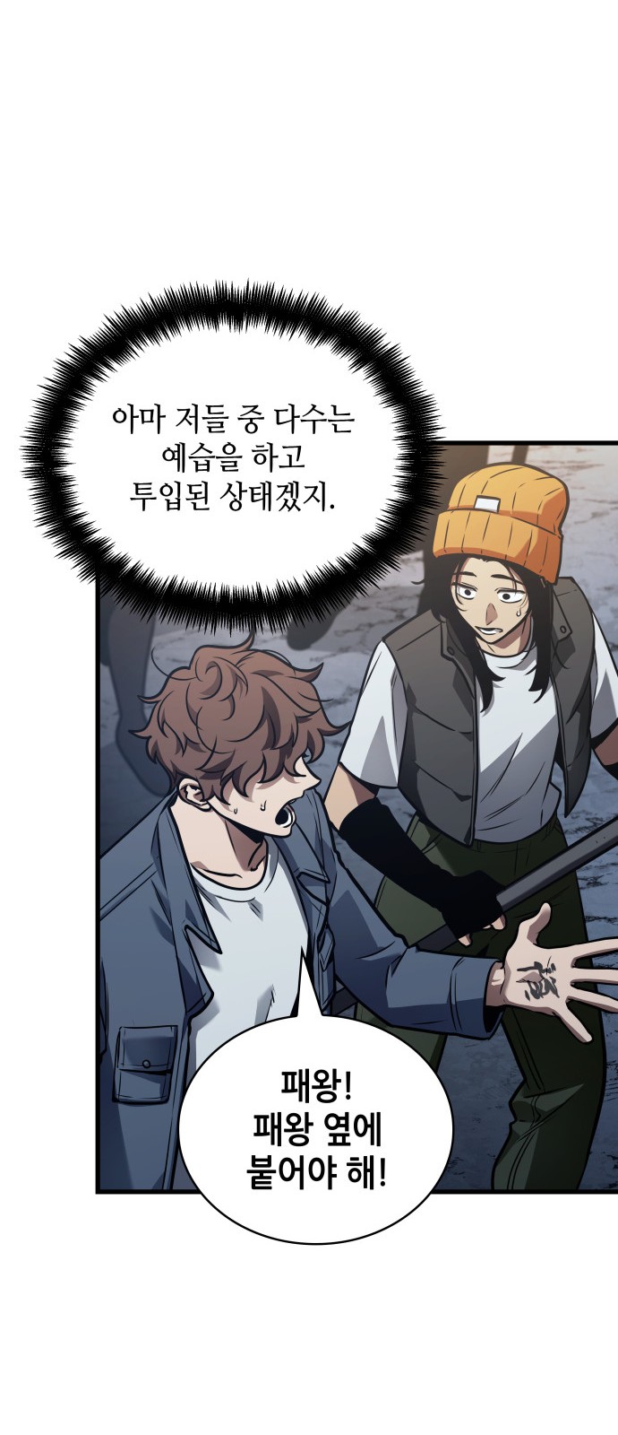 13 페이지