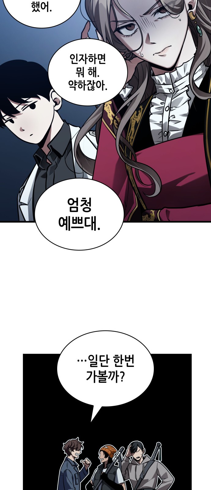 15 페이지