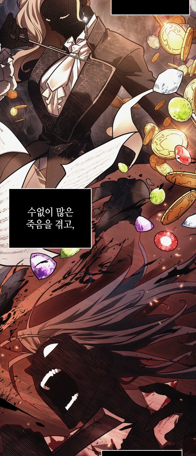 22 페이지