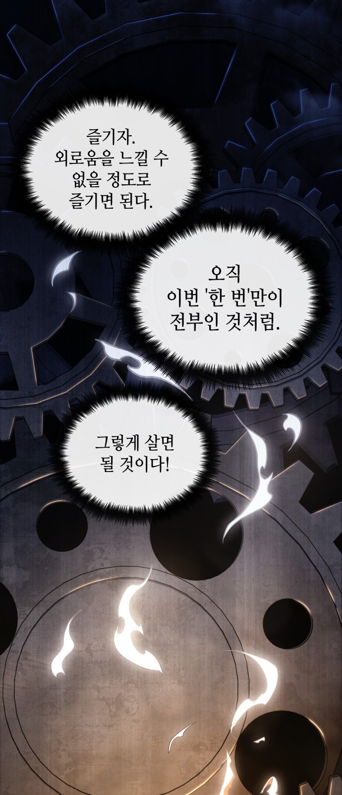 25 페이지