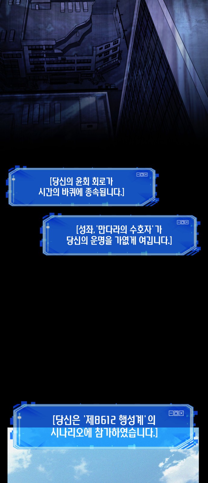 27 페이지