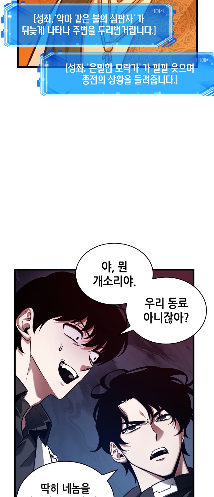 41 페이지