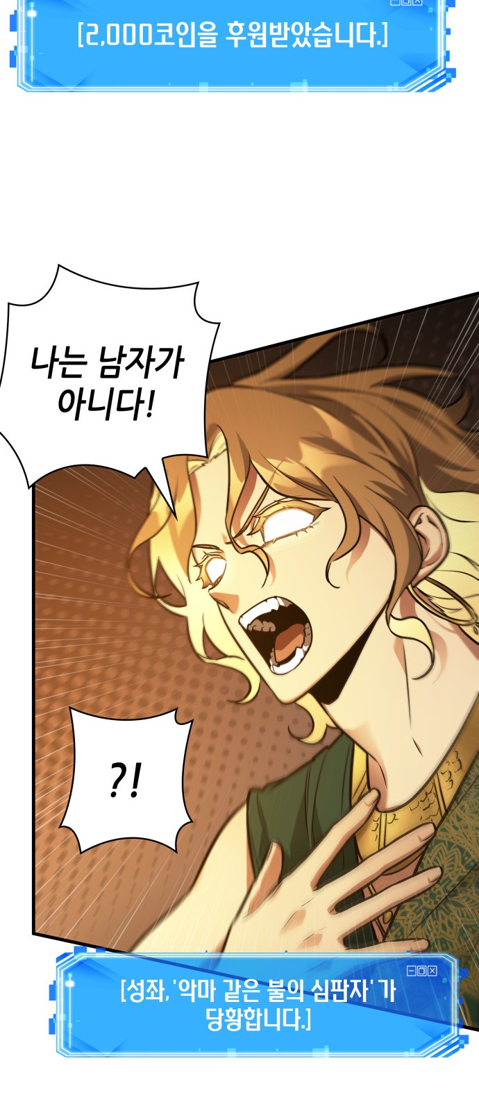 51 페이지