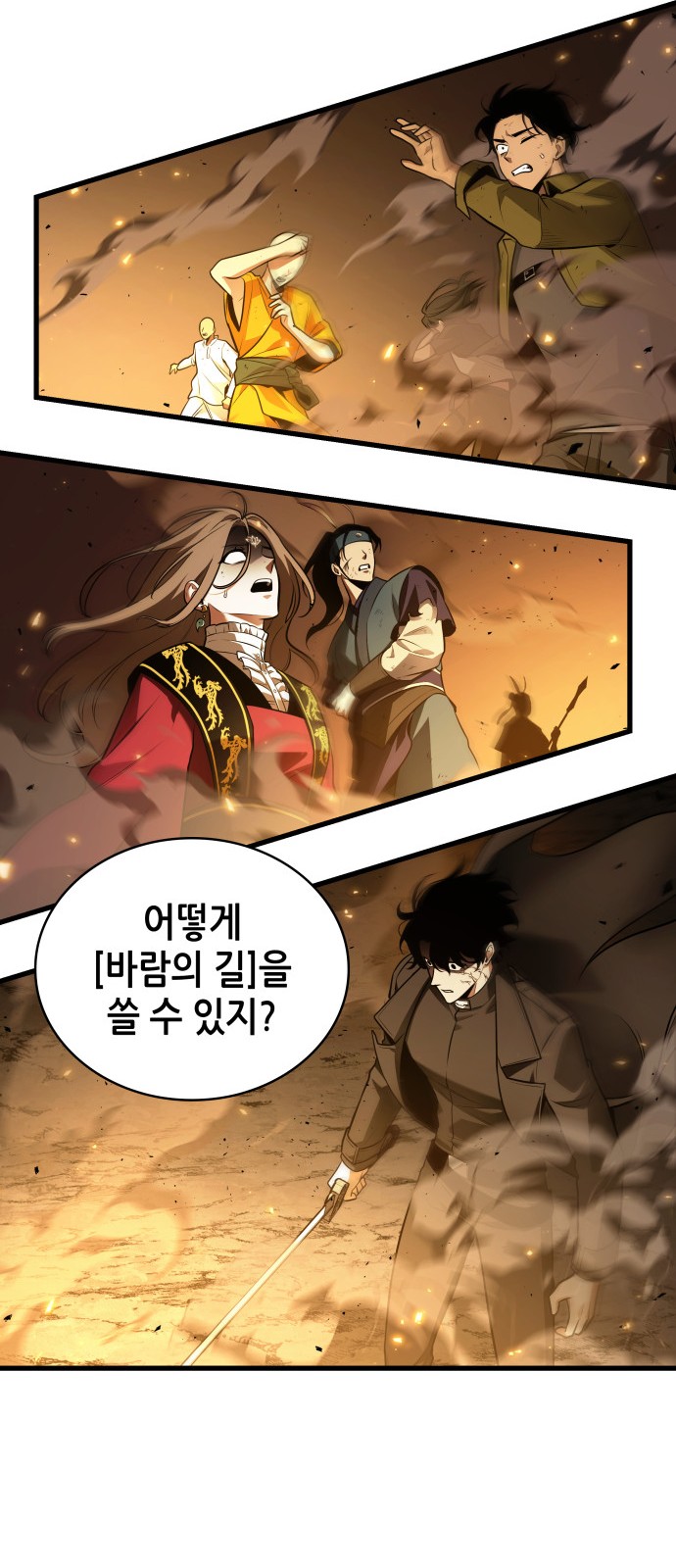 51 페이지