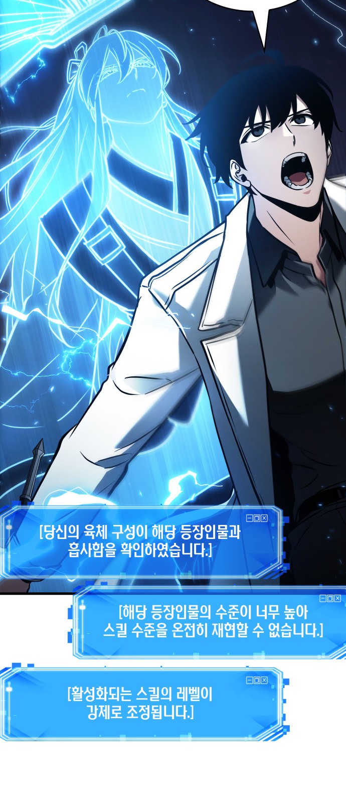 33 페이지