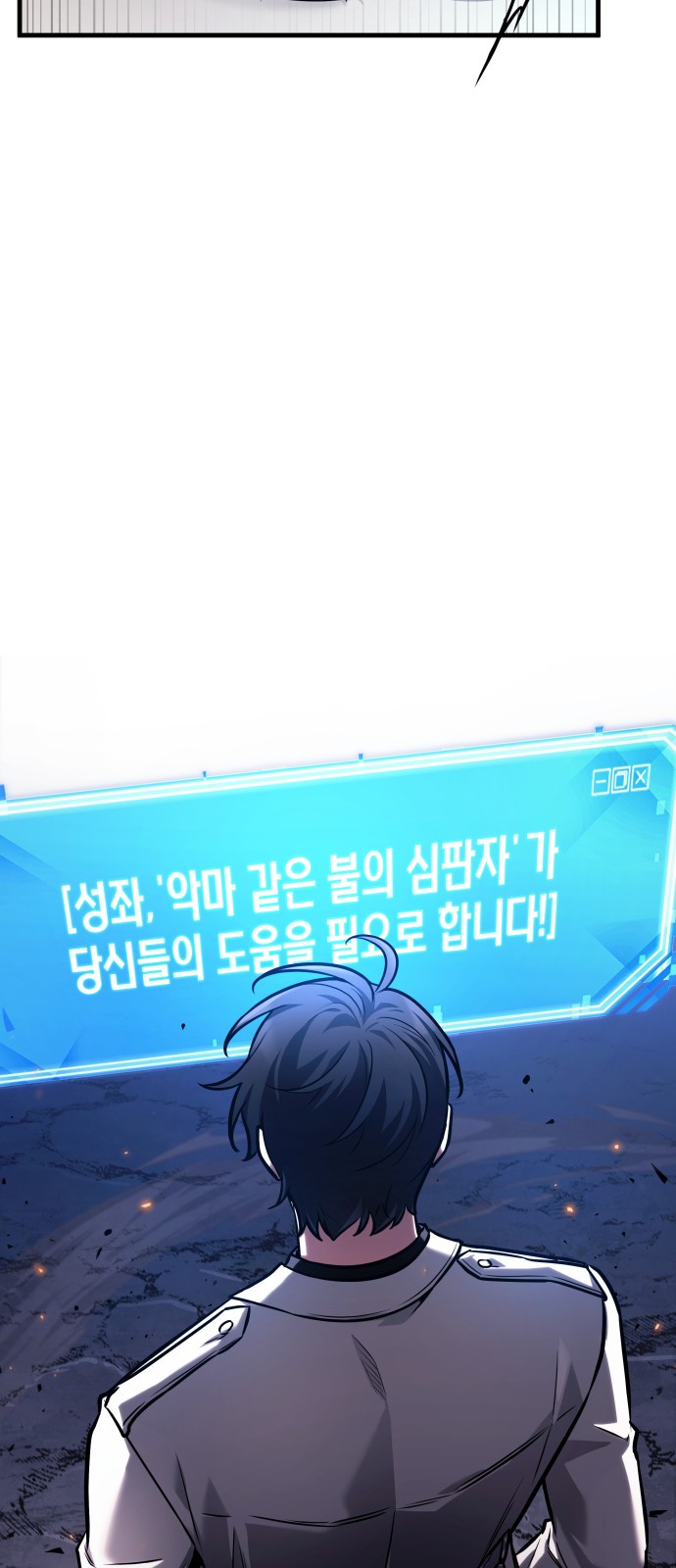 65 페이지