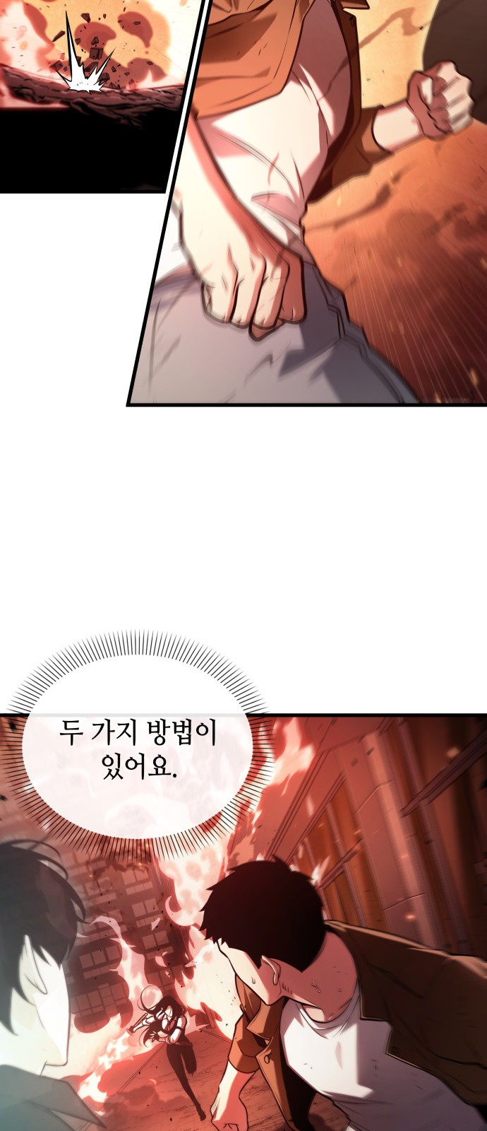 63 페이지
