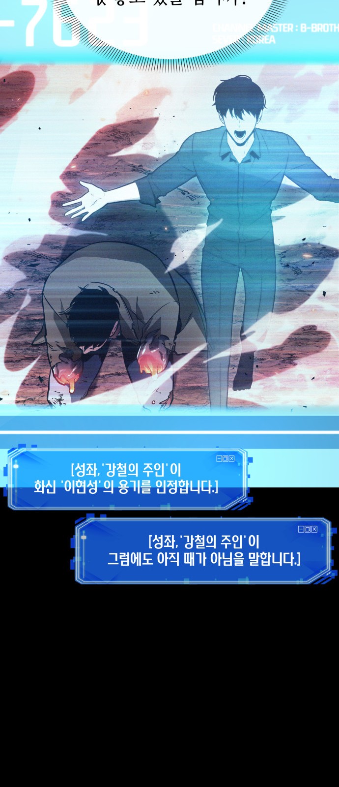 44 페이지