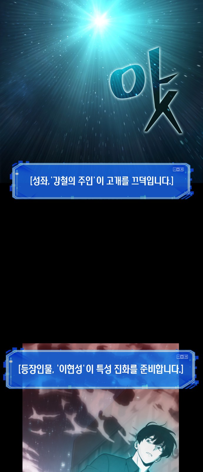 47 페이지