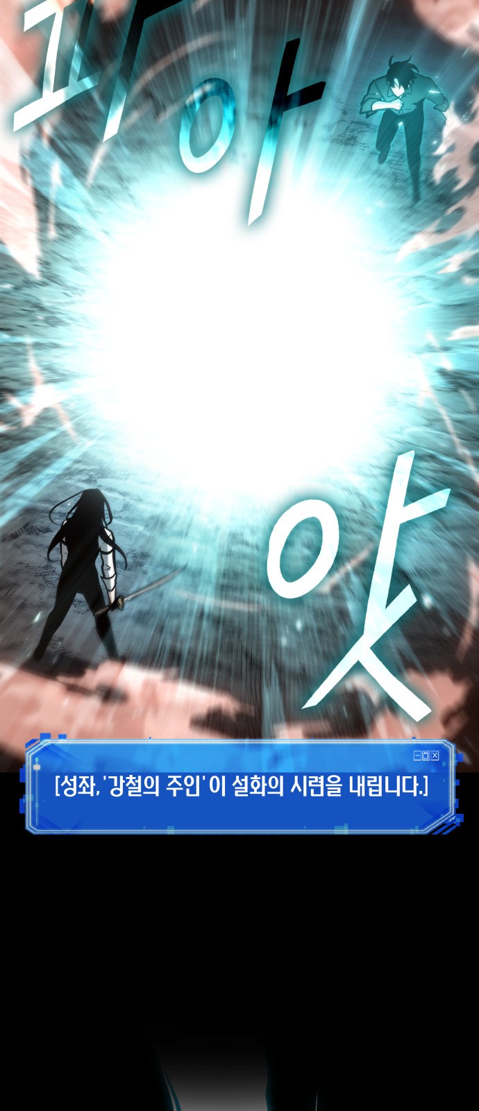 49 페이지