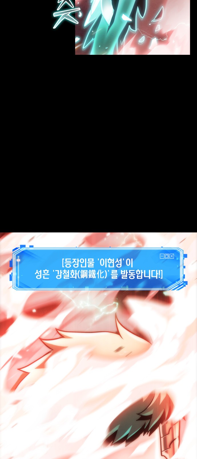 52 페이지