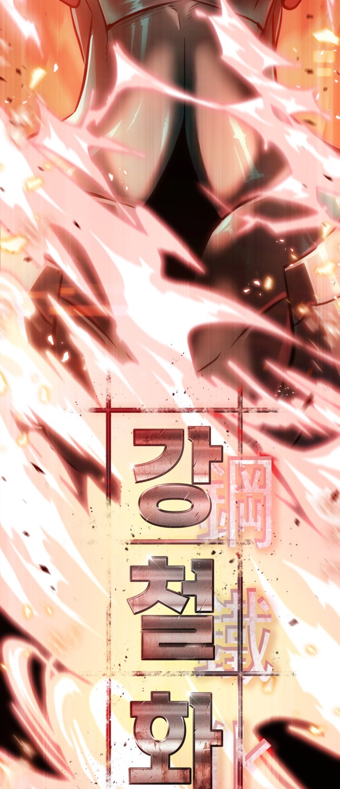 59 페이지