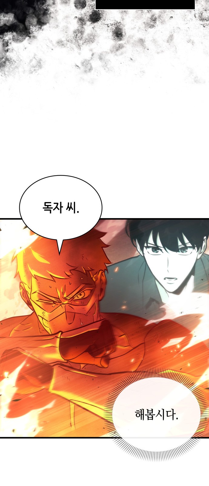 21 페이지