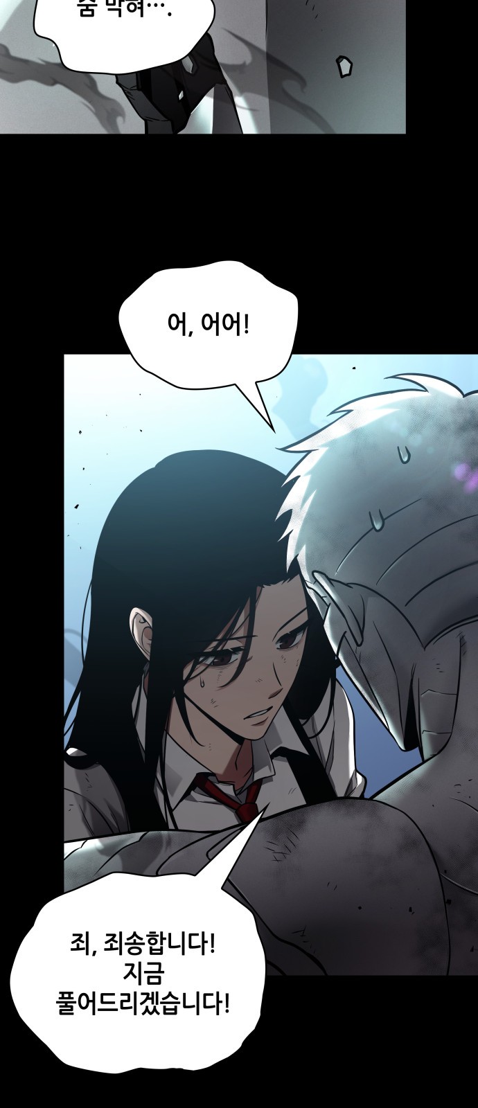 62 페이지