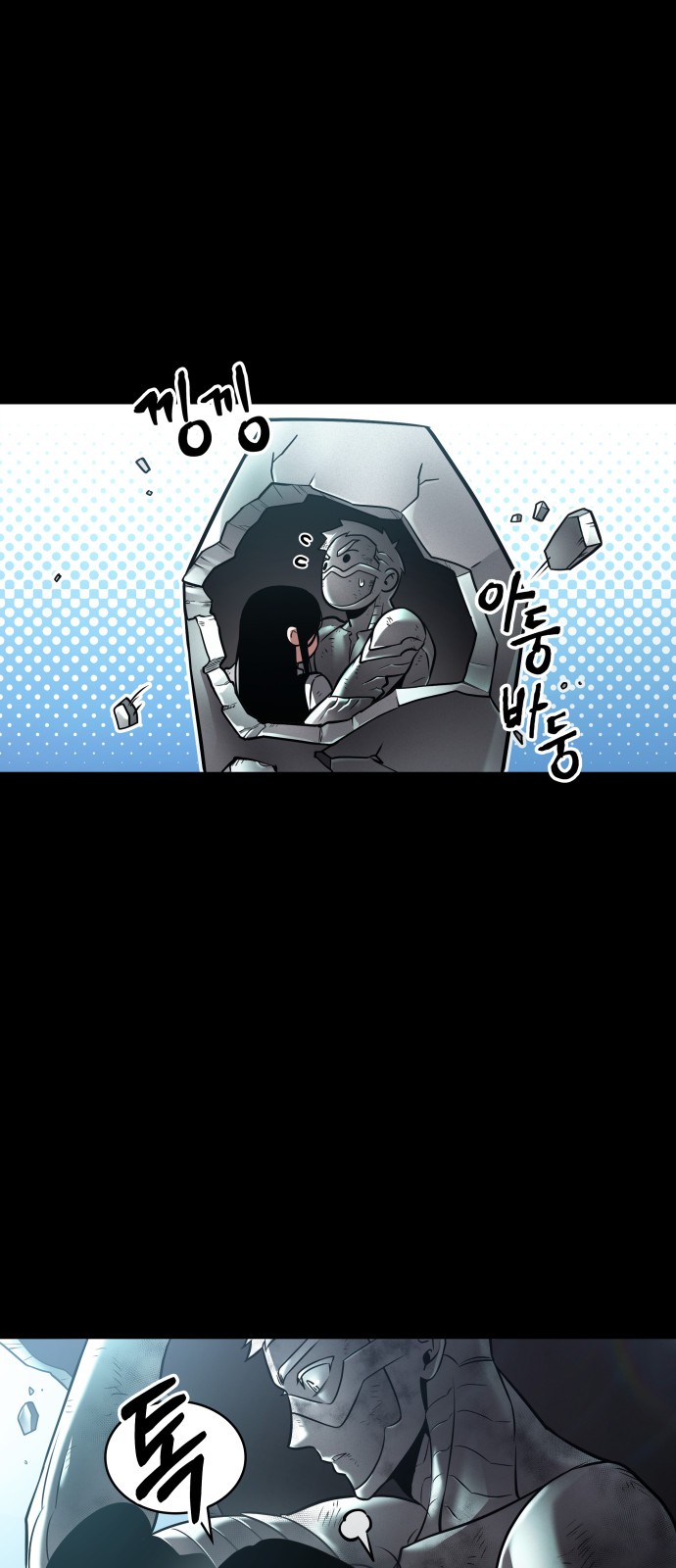 63 페이지