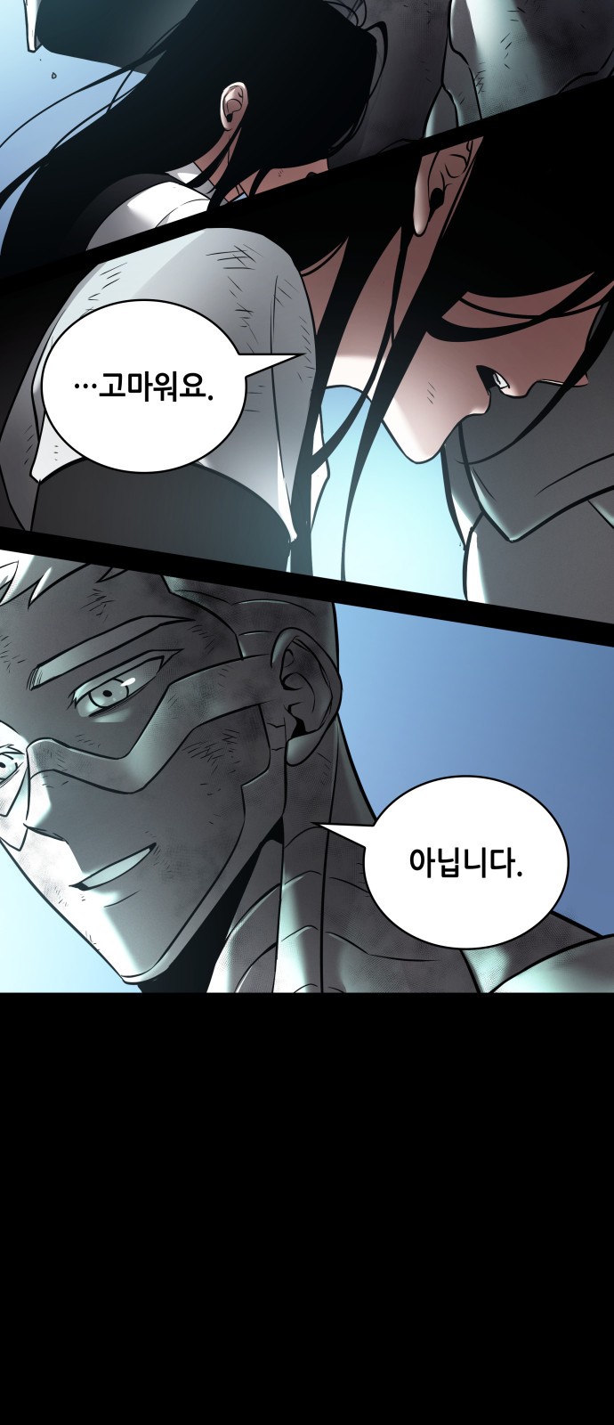 64 페이지