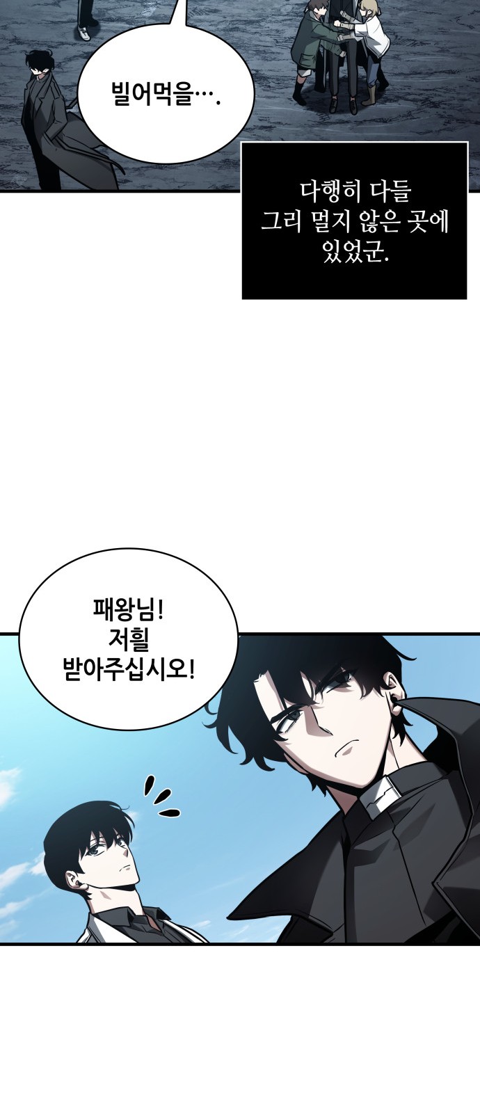 36 페이지