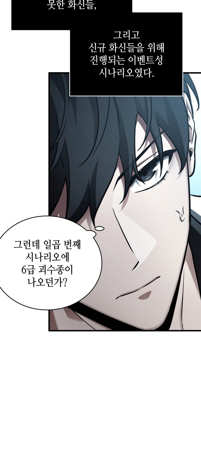 45 페이지