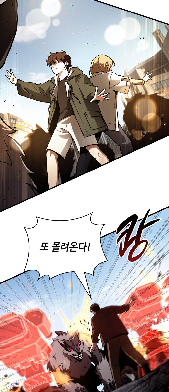 51 페이지
