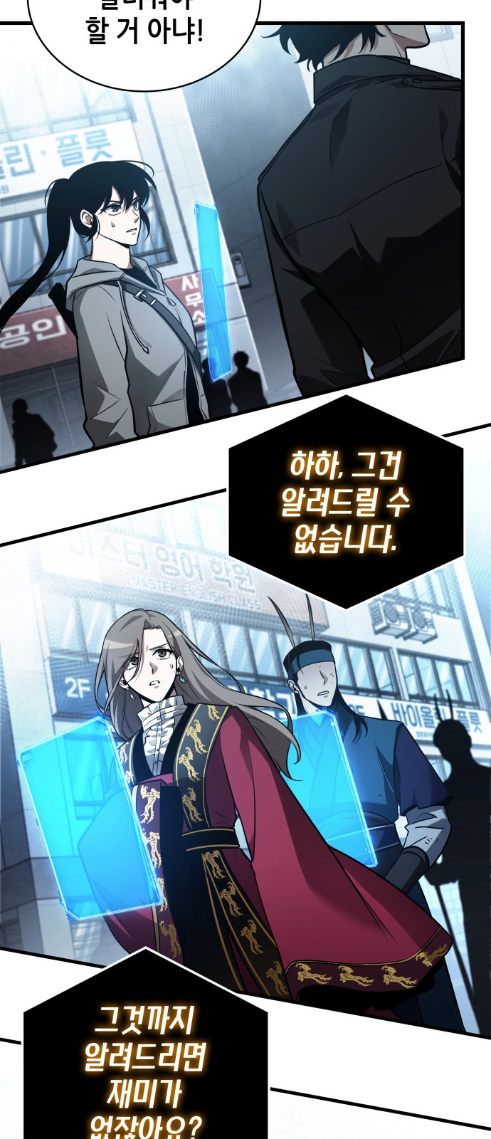 75 페이지