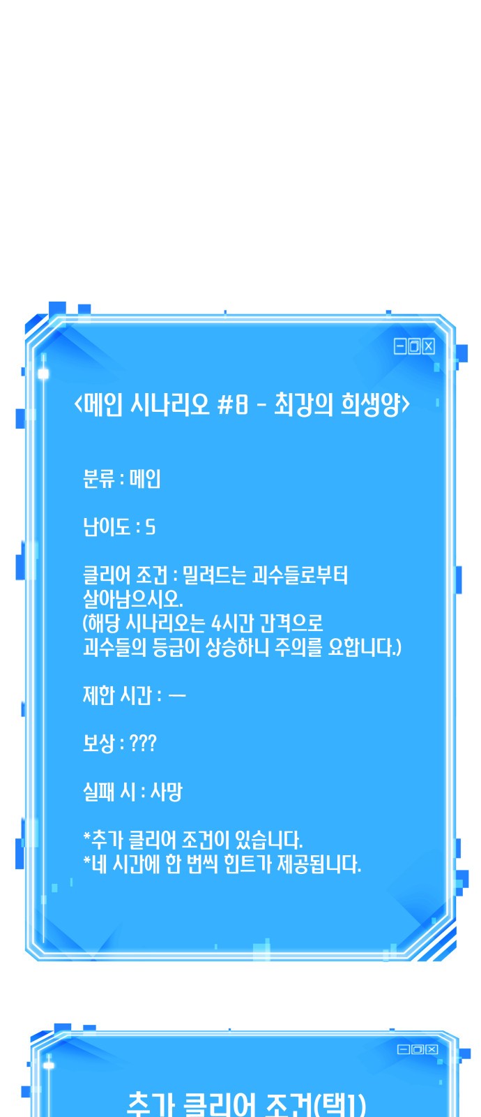 1 페이지