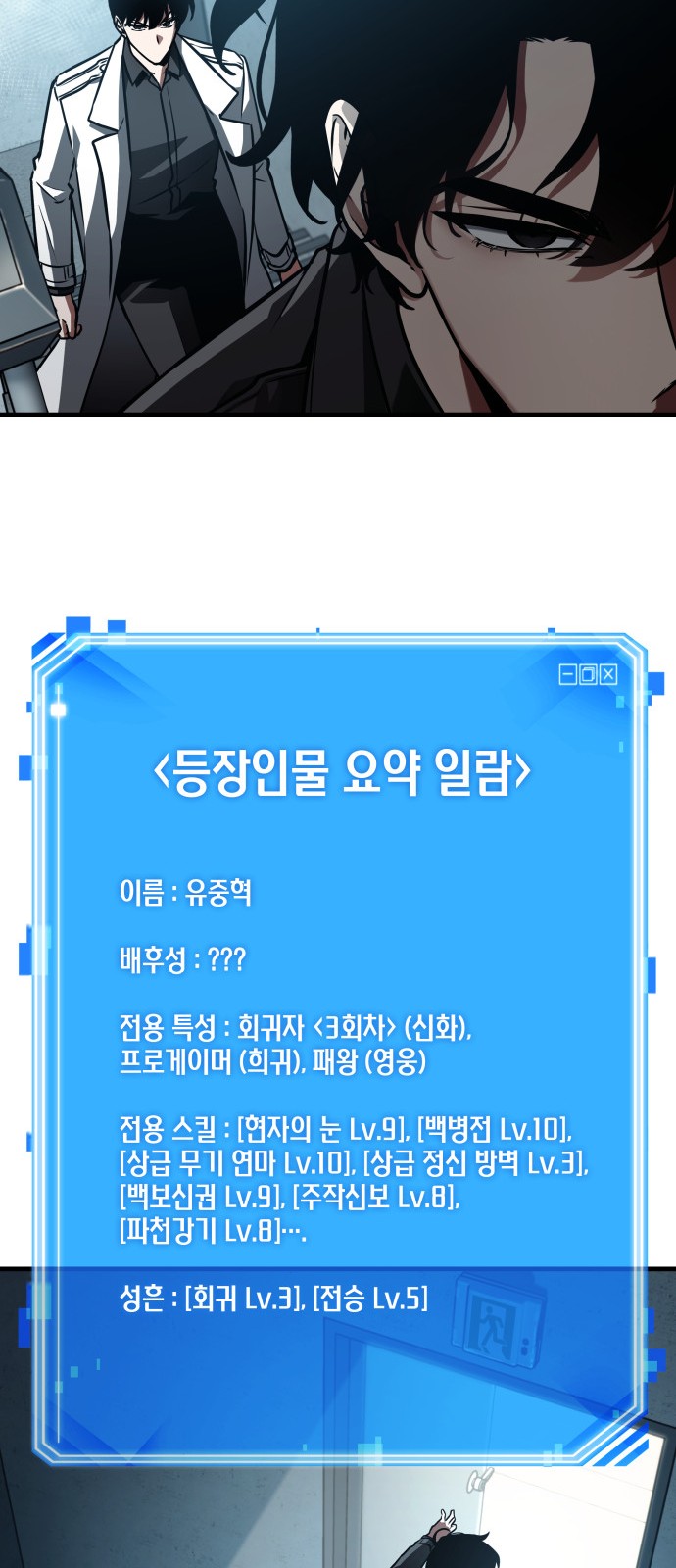 20 페이지