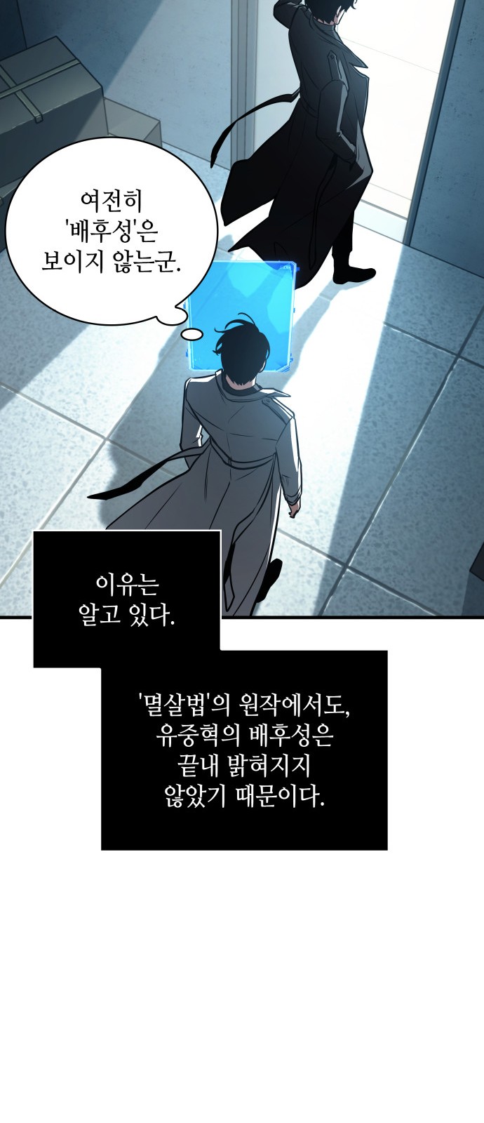 21 페이지