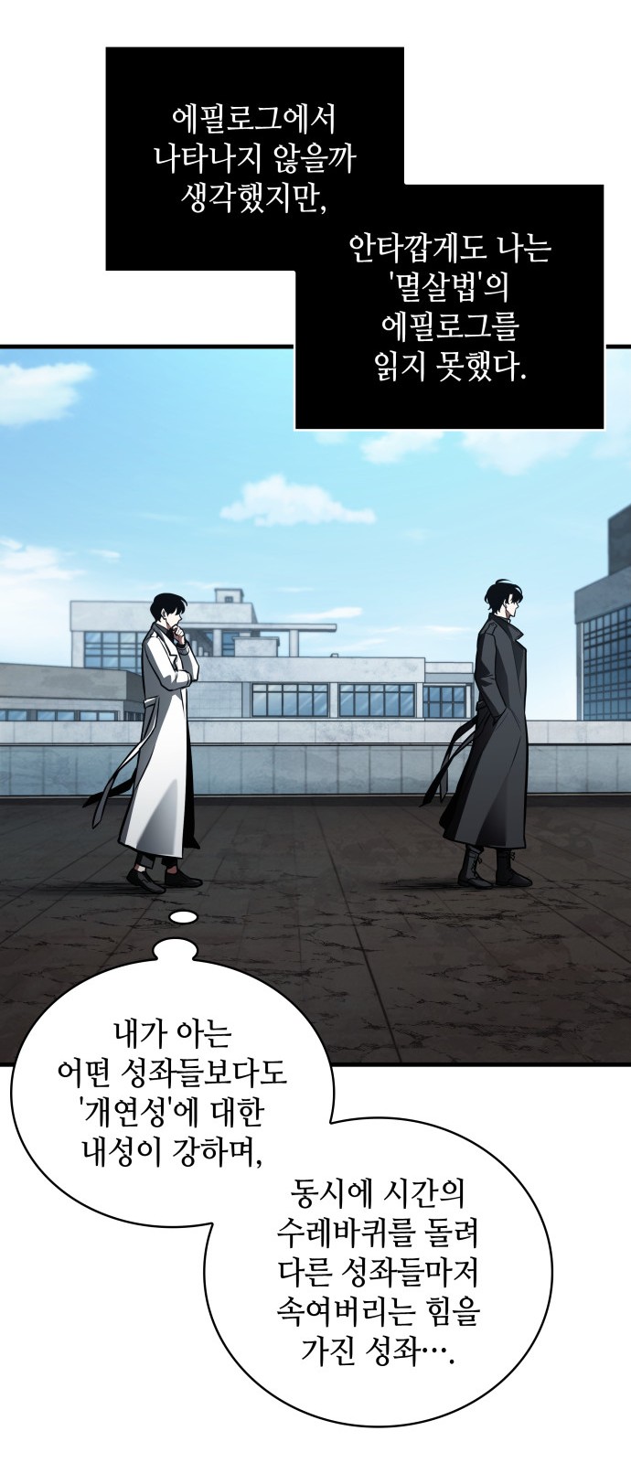 22 페이지