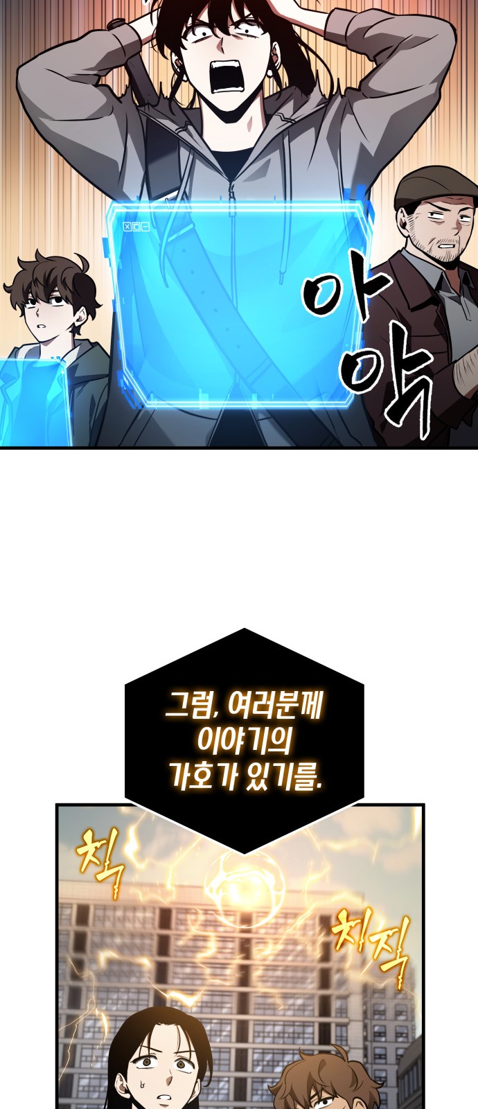 5 페이지