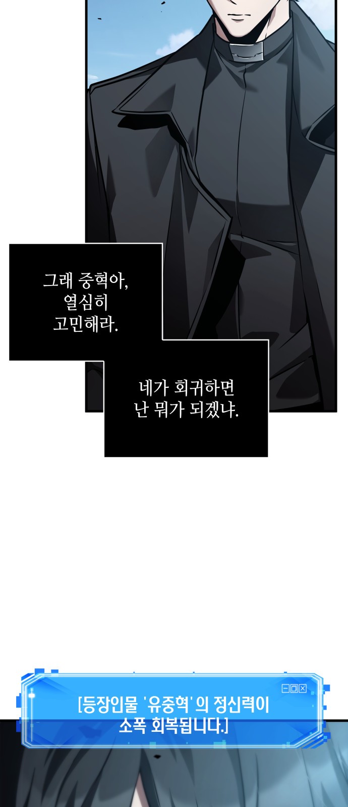 51 페이지