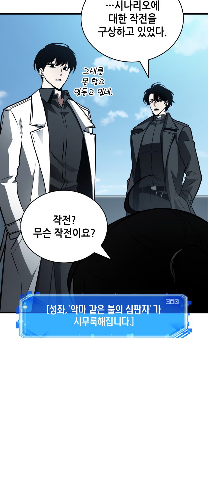 56 페이지