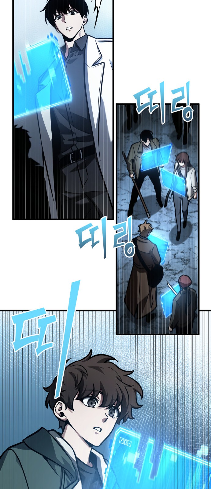 25 페이지