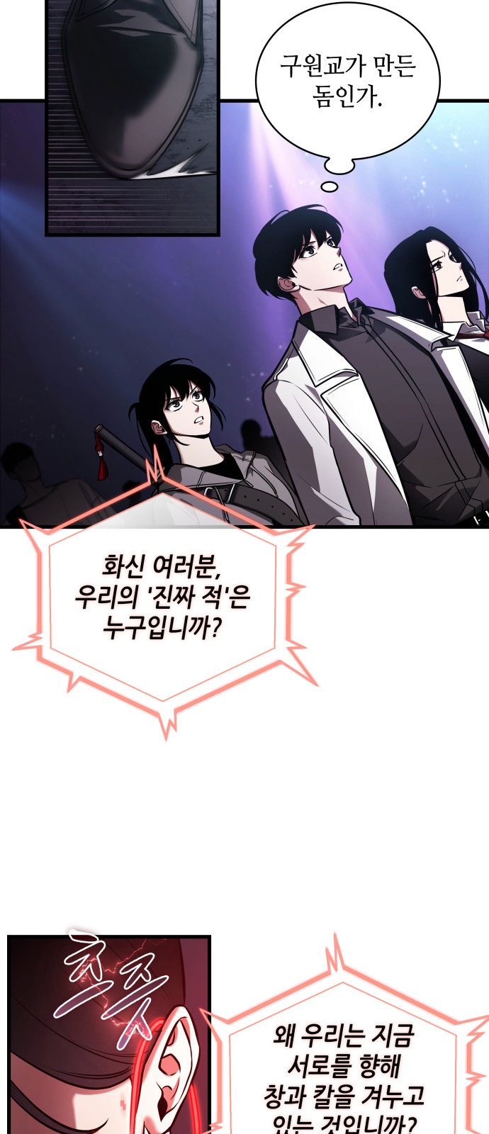 35 페이지