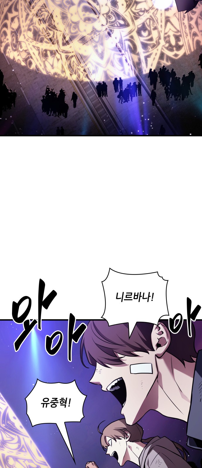 2 페이지