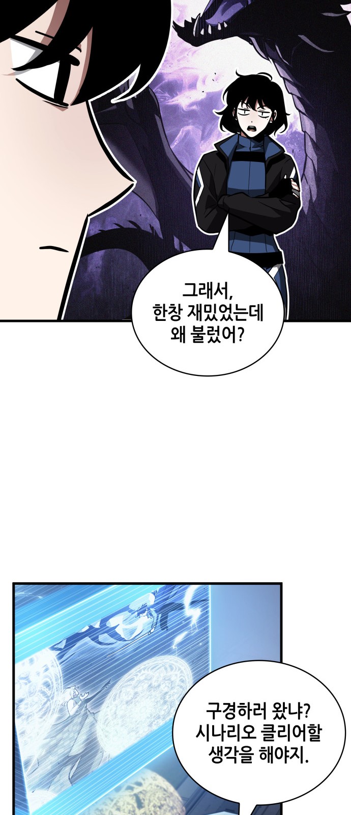 42 페이지