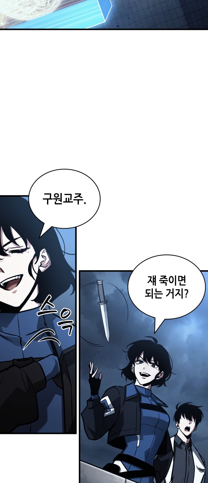 45 페이지