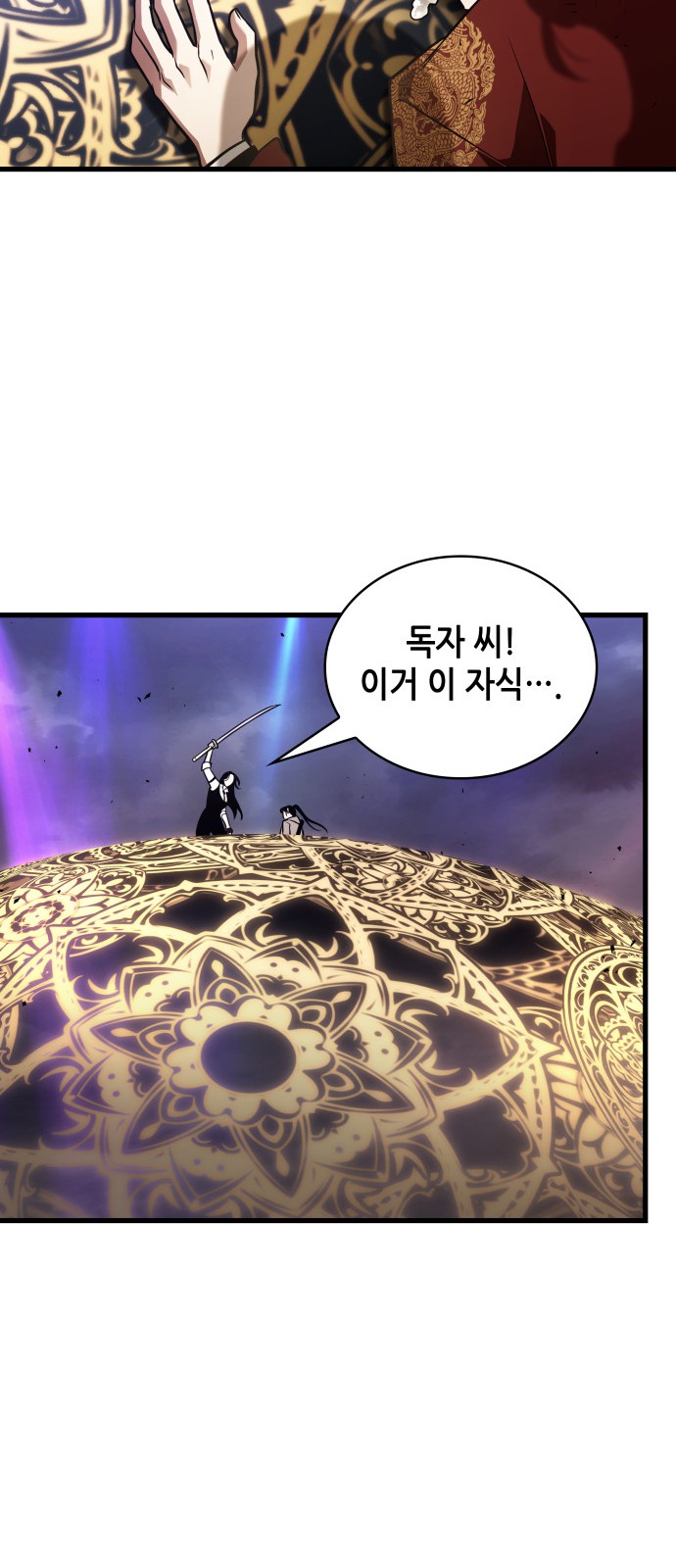 62 페이지