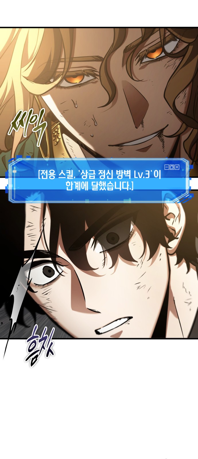 27 페이지