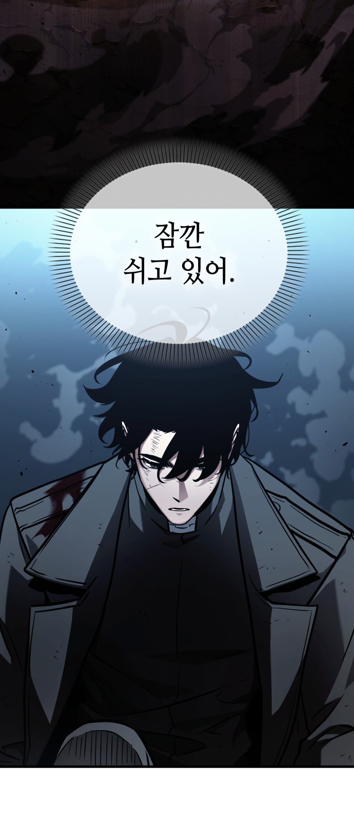 46 페이지