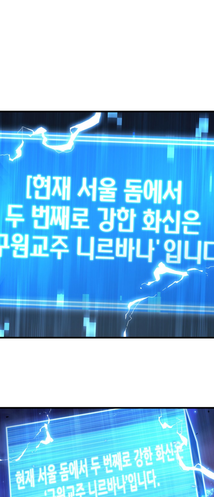 85 페이지